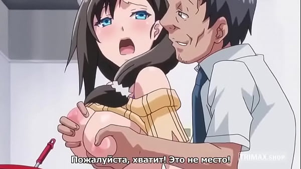 Hentai play with stepsister hot sexy fucking